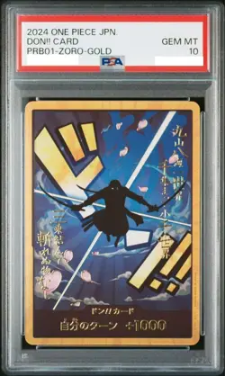 PSA 10 DON!! Card Zoro Gold Frame ONE PIECE Card PRB01-ZORO-GOLD Japanese - Image 3