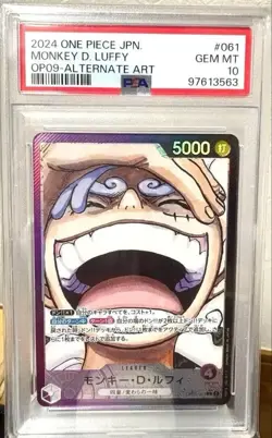 One Piece Card Game OP09061 L Leader Parallel Monkey D Luffy Card Trading Card - Image 1