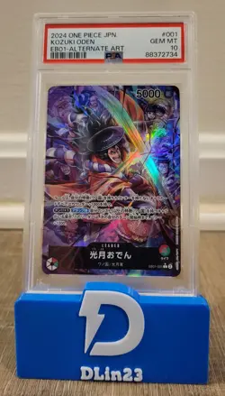 2024 ONE PIECE JAPANESE MEMORIAL COLLECTION KOZUKI ODEN ALT ART EB01-001 PSA 10 - Image 1