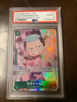 PSA 10 GEM MINT Japanese One Piece 2024 Kozuki Momonosuke OP01-041 ALT ART - Image 1