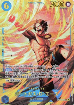 One Piece Japanese Portgas.D.Ace (119) OP13-119 SEC Carrying On His Will Foil NM - Image 1