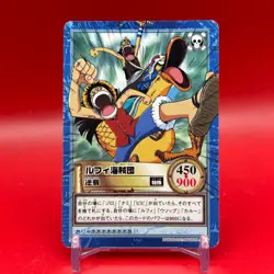Luffy Usopp ONE PIECE Carddass Hyper Battle Trading Card TCG Bandai Japan S94 - Image 1