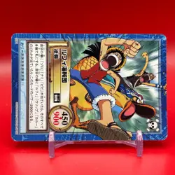 Luffy Usopp ONE PIECE Carddass Hyper Battle Trading Card TCG Bandai Japan S94 - Image 2