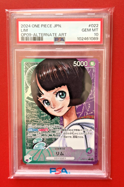 2024 One Piece OP09-022 Lim (Alt Art) Leader Japanese PSA 10 GEM MINT - Image 1