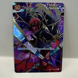 Bandai One Piece Shanks OP06-007 SP Super Rare Foil 12000 Power Japanese - Image 1