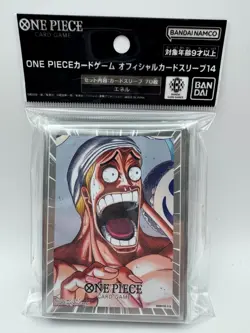 ONE PIECE Card Game Official Card Sleeve Vol.14 Japanese Bandai - Image 5