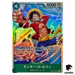 Monkey D Luffy SR PRB02-005 [Regular Art] THE BEST vol.2 One Piece Japanese - Image 1