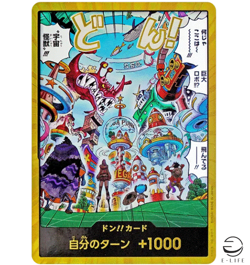 DON !! Card Gold EGGHEAD CRISIS ONE PIECE Card Japanese - Image 1