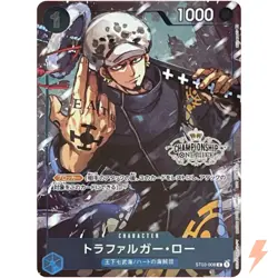 Trafalger D. Water Law ST03-008 Championship Set Promo - ONE PIECE Card Game - Image 1