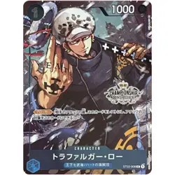 Trafalger D. Water Law ST03-008 Championship Set Promo - ONE PIECE Card Game - Image 2