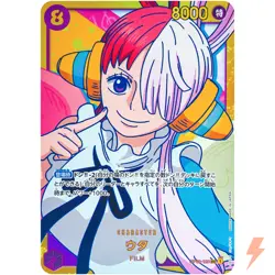 Uta OP02-120 SEC Paramount War - ONE PIECE Card Game Japanese - Image 1