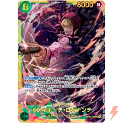 Don Quixote Rocinante OP04-119 SEC Kingdoms of Intrigue - ONE PIECE Card Game - Image 1
