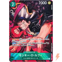 Monkey D.Luffy (Parallel) OP02-041 R Paramount War - ONE PIECE Card Game - Image 1