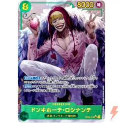 Don Quixote Rocinante (Parallel) OP04-119 SEC Kingdoms of Intrigue - ONE PIECE - Image 1