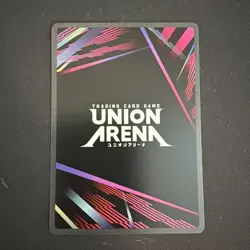 Asuna SAO-2-041 Winner Foil Union Arena - Image 2