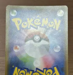 Sylveon GX 238/150 SSR SM8b Ultra Shiny 2018 Sun Moon Pokemon Card Japanese 273 - Image 5