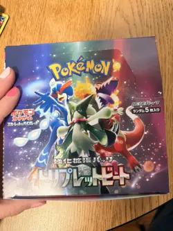 250+ JAPANESE Pokemon Cards Box V Bulk Lot Common/uncommon/rare/EX - Image 2