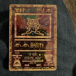 RARE Ancient Mew Pokemon New Movie Promo Holo Foil 1999-2000 Card (creased) - Image 1