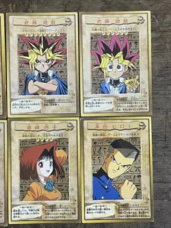 Yugioh BandaiJapanese 1998-1999 character card 8 complete - Image 2