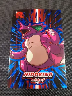 Nidoking Blue Holo Team Rocket Card Database Peru Pokemon US Seller - Image 1
