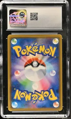 ✨✨ CGC 10 Banette GX SSR 221/150 GX Ultra Shiny 2018 Pokemon Card Japanese - Image 2
