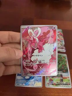 Pokemon TCG Japanese AR 4 Card Lot - Mixed Sets - NEAR MINT - US SELLER - Image 2
