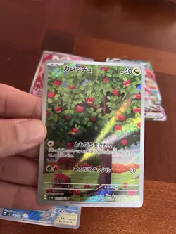 Pokemon TCG Japanese AR 4 Card Lot - Mixed Sets - NEAR MINT - US SELLER - Image 5