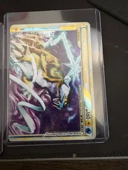 Pokemon TCG Espeon Mewtwo #12 + Rayquaza #26 + Zapdos #150 + 2 Legend cards - Image 5