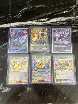 Pokemon TCG Japanese 15 Card Lot Holo/Full Art Singles All Are Clean Pack Fresh - Image 2
