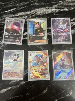 Pokemon TCG Japanese 15 Card Lot Holo/Full Art Singles All Are Clean Pack Fresh - Image 3
