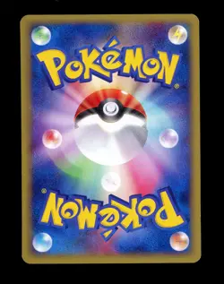 DMG Pokemon 2001 Japanese Trainer Magazine Vol. 3 Promo e-Card Series Bill 009/P - Image 2