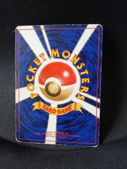 Carte Pokemon Dark Charizard N°006 Team Rocket - Holo - Japonese - Good minus - Image 5