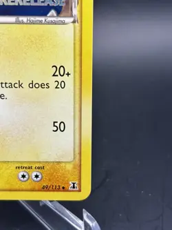 2005 Metang 49/113 EX Delta Species Pokemon Prerelease Stamped NM - Image 4