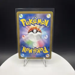 2023 Near Mint NM Pokemon Mr. Mime AR 179/165 Holo Japanese 151 SV2a - Image 2