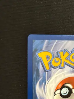 Munkidori 072/064 Illustration Rare IR NEAR MINT - Pokemon TCG Shrouded Fable - Image 3