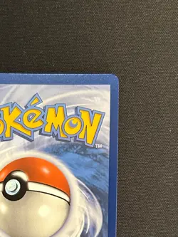 Munkidori 072/064 Illustration Rare IR NEAR MINT - Pokemon TCG Shrouded Fable - Image 4