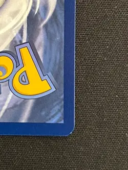 Munkidori 072/064 Illustration Rare IR NEAR MINT - Pokemon TCG Shrouded Fable - Image 5