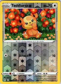 Teddiursa 126/203 SWSH07: Evolving Skies Pokemon TCG NM Reverse Holo - Image 1
