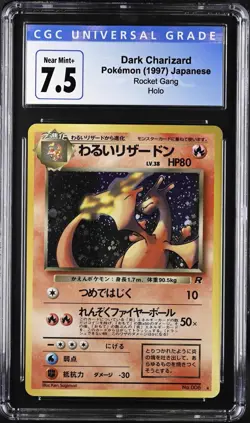 1997 Pokemon Japanese Dark Charizard Holo 006/65 CGC 7.5 (Rocket Gang) - Image 1