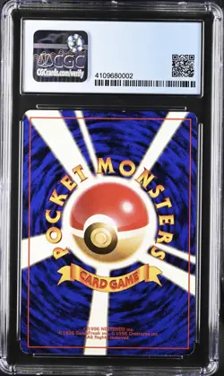1997 Pokemon Japanese Dark Charizard Holo 006/65 CGC 7.5 (Rocket Gang) - Image 2