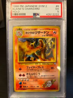Blaine's Charizard Holo #006 PSA 5 Pokemon Gym Challenge Japanese - Image 1