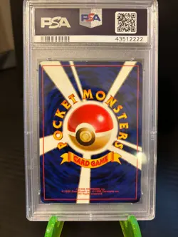 Blaine's Charizard Holo #006 PSA 5 Pokemon Gym Challenge Japanese - Image 2