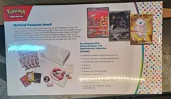 Pokemon 151 UPC ULTRA PREMIUM COLLECTION 151 Mew Ex Mewtwo Promo Sealed 2023 Eng - Image 2