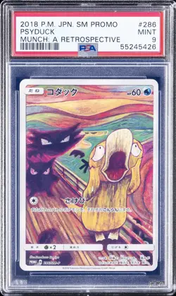 2018 POKEMON JPN SM PROMO MUNCH: A RETROSPECTIVE #286 PSYDUCK PSA 9 - Image 1