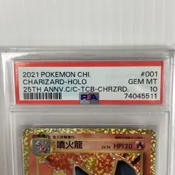 CHARIZARD 25th Anniversary Chinese #001 PSA 10 Gem Mint Pokemon-Free Post - Image 3