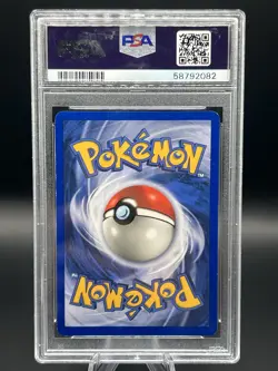 2000 Pokemon Black Star Mew Pokemon League Promo PSA 7 WITH SWIRL - Image 2