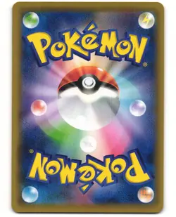 Growlithe Common Pokemon TCG 20th Anniversary 017/087 (CP6) MP - Image 2