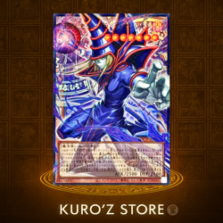 Yugioh LOCH-JP001 - Dark Magician, the Pharaoh's Serva - Ultra Over frame - Image 1