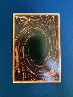 Dark Magical Curtain LOCH-JP003 Prismatic Secret Over Frame Yugioh Japanese JP - Image 4