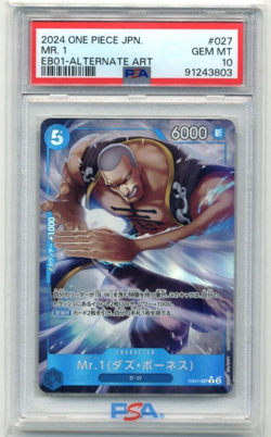 2024 One Piece Japanese EB01 027 Memorial Collection Mr. 1 Alt Art PSA 10 - Image 1